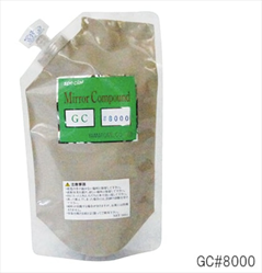 Hợp chất đánh bóng AS ONE 3-5088-04 GC#240, 180ml # 240